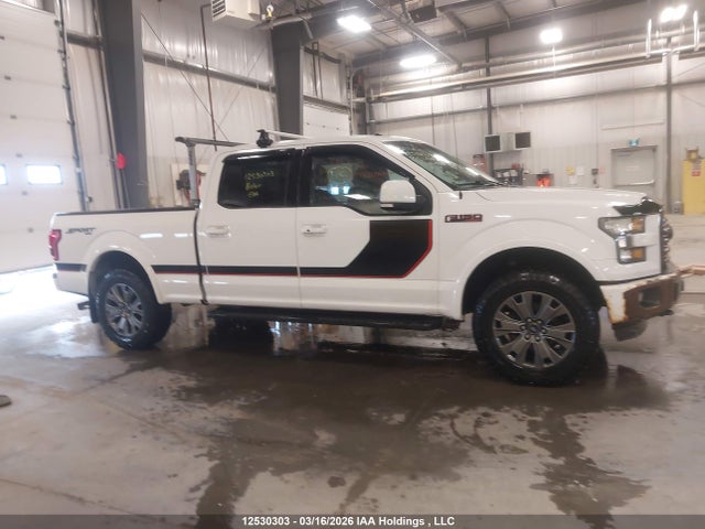 2016 Ford F150 Supercrew მანქანა იყიდება აუქციონზე, vin: 1FTFW1EFXGFC51417, აუქციონის ნომერი: 12530303