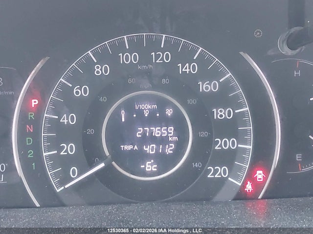 2HKRM4H52EH107287 Honda CR-V EX