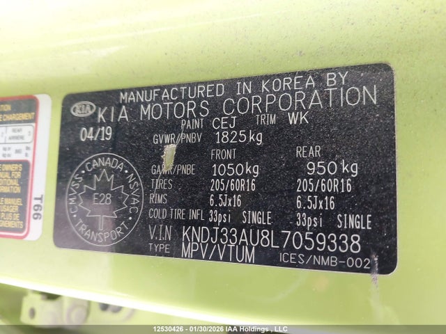 KNDJ33AU8L7059338 KIA Soul Ex/ex Anniversary Edition/ex Limited/ex Premium/ex+/gt-line Limited/gt-line Premium