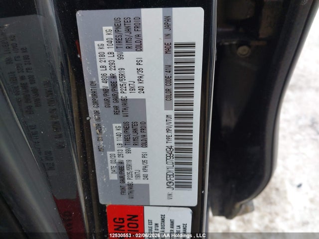 JM3KFBDY1L0799494 Mazda CX-5