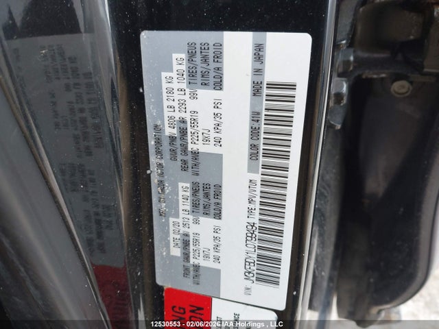 JM3KFBDY1L0799494 Mazda CX-5