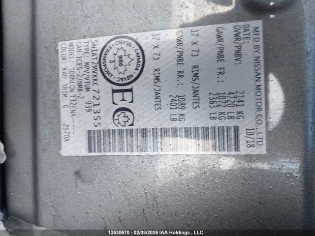 12530670 :رقم المزاد ، 5N1AT2MVXKC721355 vin ، 2019 Nissan Rogue مزاد بيع