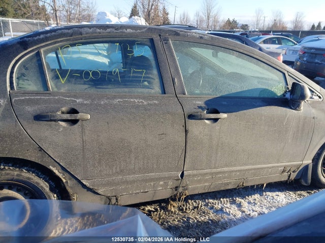 Продаж на аукціоні авто 2011 Honda Civic, vin: 2HGFA1F46BH007977, номер лоту: 12530735