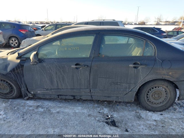 Продаж на аукціоні авто 2011 Honda Civic, vin: 2HGFA1F46BH007977, номер лоту: 12530735