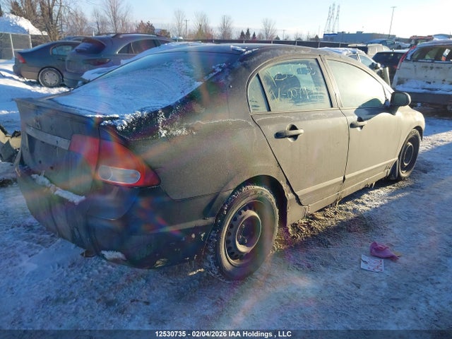 Продаж на аукціоні авто 2011 Honda Civic, vin: 2HGFA1F46BH007977, номер лоту: 12530735