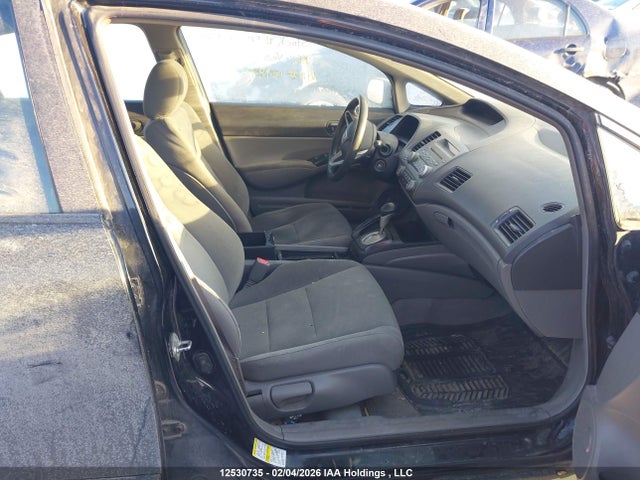Продаж на аукціоні авто 2011 Honda Civic, vin: 2HGFA1F46BH007977, номер лоту: 12530735