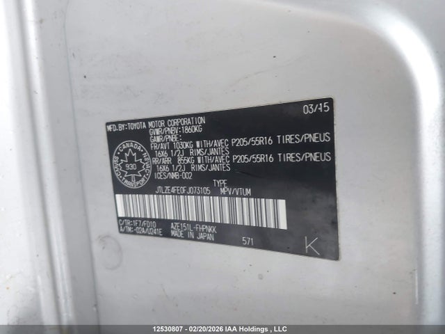 Scion XB 2015 JTLZE4FE0FJ073105 Image 9