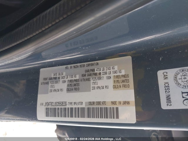 Продаж на аукціоні авто 2025 Mazda Cx-5 Preferred, vin: JM3KFBCL8S0559539, номер лоту: 12530818