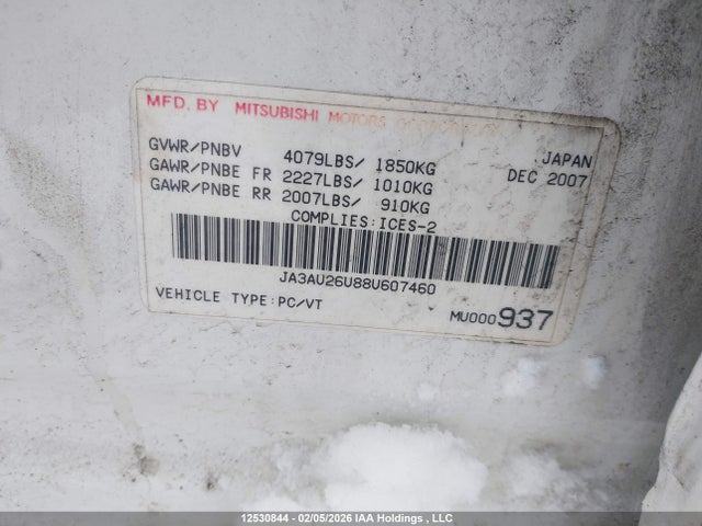 12530844 :رقم المزاد ، JA3AU26U88U607460 vin ، 2008 Mitsubishi Lancer Es مزاد بيع