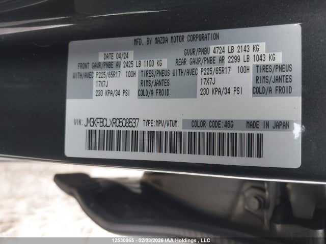 Mazda Cx-5 Gs W/o Cd 2024 JM3KFBCLXR0508537 Image 9