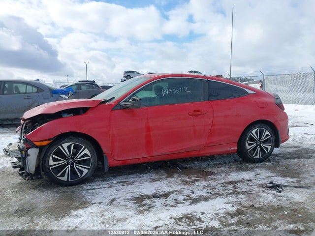Продаж на аукціоні авто 2017 Honda Civic Ex, vin: 2HGFC3A33HH452013, номер лоту: 12530912