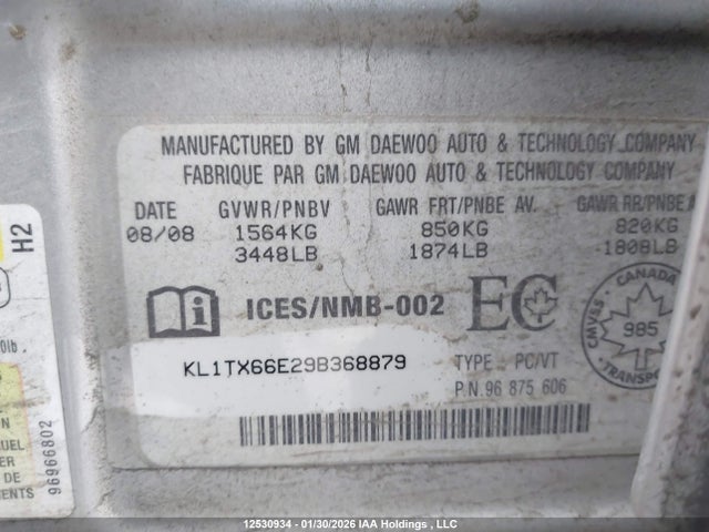 2009 Chevrolet Aveo Lt მანქანა იყიდება აუქციონზე, vin: KL1TX66E29B368879, აუქციონის ნომერი: 12530934