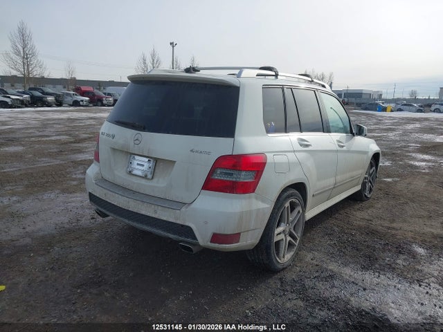 Продажа на аукционе авто 2011 Mercedes-benz Glk 350 4matic, vin: WDCGG8HB3BF692523, номер лота: 12531145