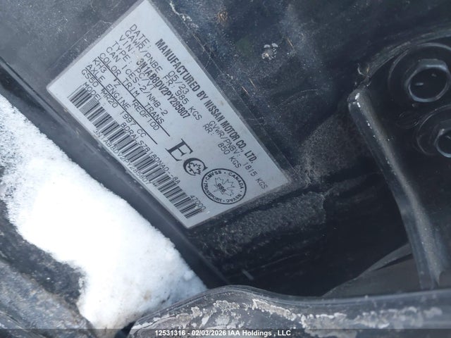 Nissan Sentra Sr/sr Midnight Edition 2023 3N1AB8DV2PY285807 Image 18