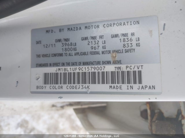 2012 Mazda 3 I მანქანა იყიდება აუქციონზე, vin: JM1BL1UF9C1579007, აუქციონის ნომერი: 12531355
