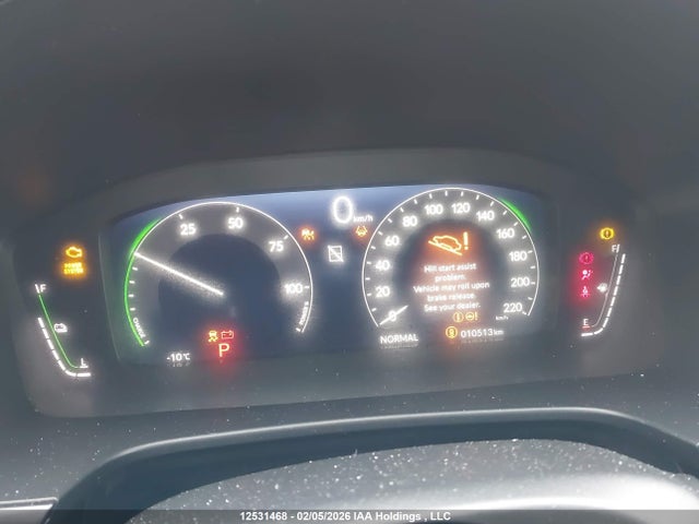2HKRS6H9XTH203685 Honda Cr-v Sport Touring