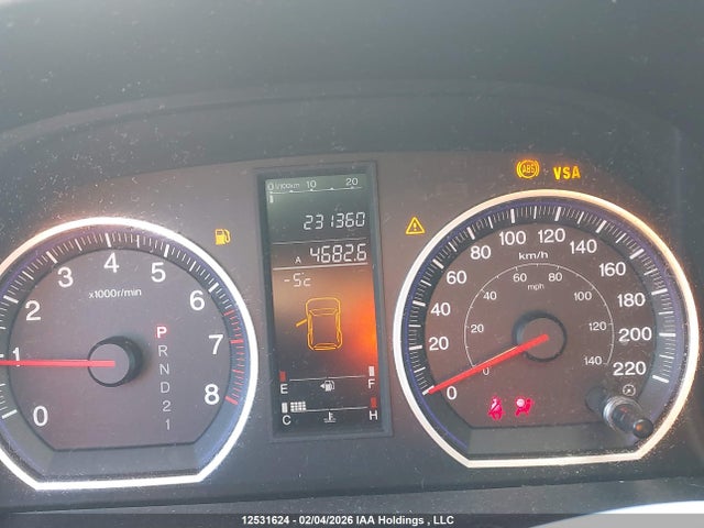 Aukcja sprzedaży 2007 Honda Cr-v Ex, vin: 5J6RE485X7L804163, numer aukcji: 12531624