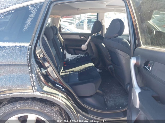 Aukcja sprzedaży 2007 Honda Cr-v Ex, vin: 5J6RE485X7L804163, numer aukcji: 12531624