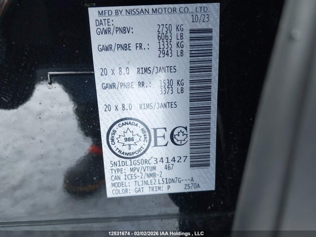 5N1DL1GS0RC341427 Infiniti Qx60 Sensory