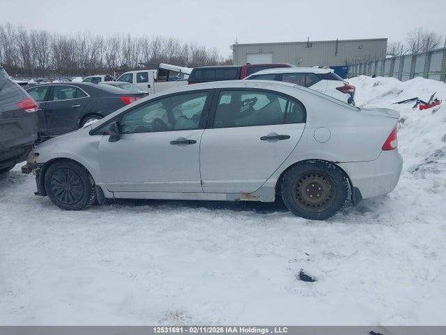 12531691 :رقم المزاد ، 2HGFA1E25BH014662 vin ، 2011 Honda Civic Dx مزاد بيع