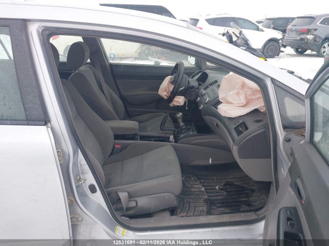 12531691 :رقم المزاد ، 2HGFA1E25BH014662 vin ، 2011 Honda Civic Dx مزاد بيع