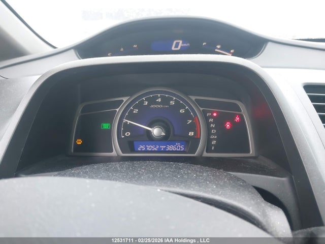 Aukcja sprzedaży 2011 Honda Civic Se, vin: 2HGFA1F64BH012421, numer aukcji: 12531711