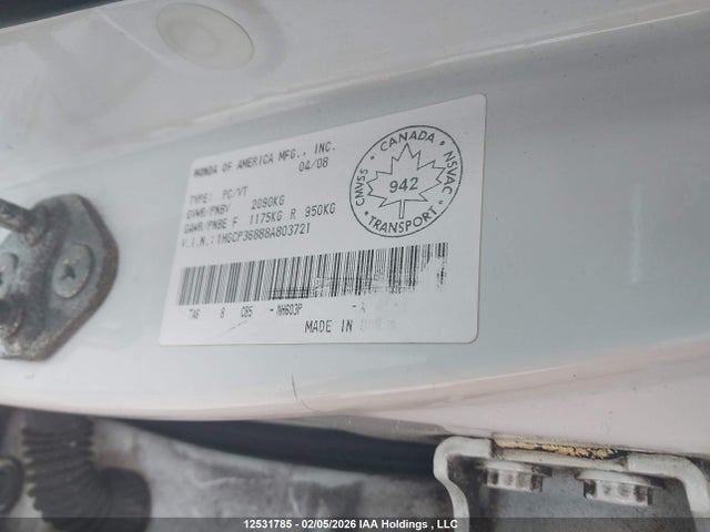 Продажа на аукционе авто 2008 Honda Accord Exl, vin: 1HGCP36888A803721, номер лота: 12531785