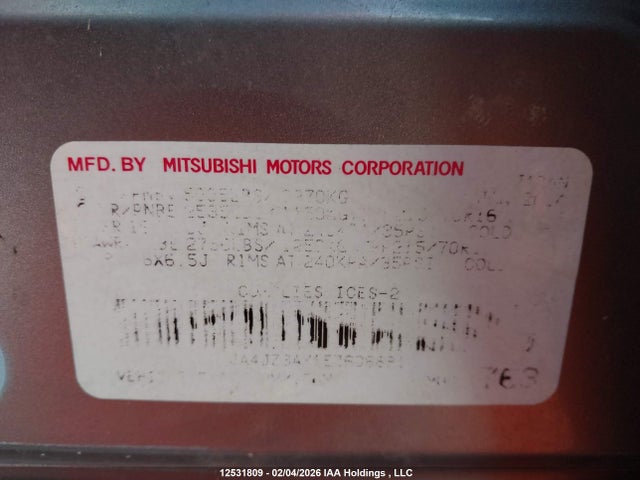 JA4JZ3AX1EZ606881 Mitsubishi Outlander Se