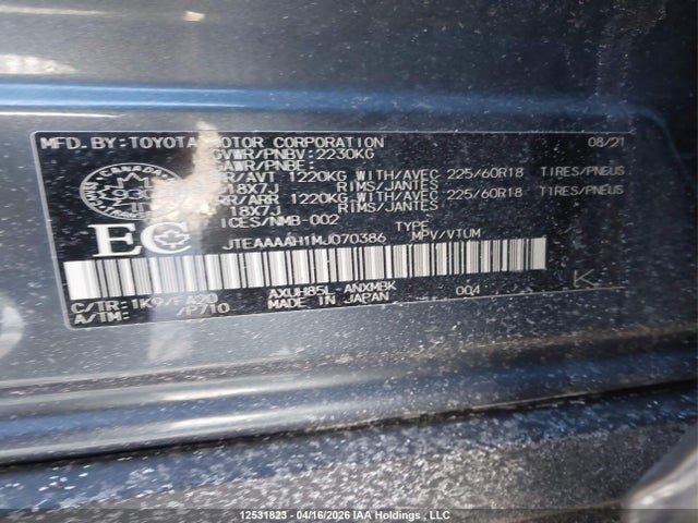 2021 Toyota Venza Le მანქანა იყიდება აუქციონზე, vin: JTEAAAAH1MJ070386, აუქციონის ნომერი: 12531823