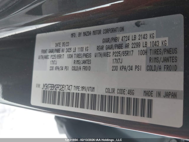JM3KFBBM2P0261747 Mazda CX-5