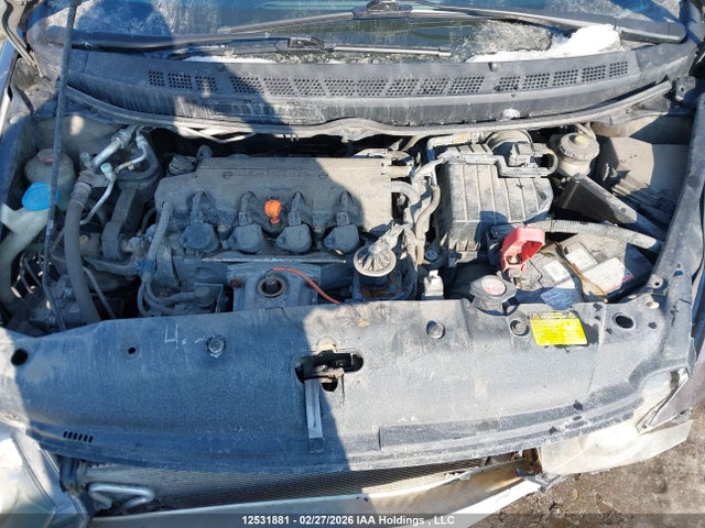 2010 Honda Civic Lx-s მანქანა იყიდება აუქციონზე, vin: 2HGFA1F65AH040890, აუქციონის ნომერი: 12531881