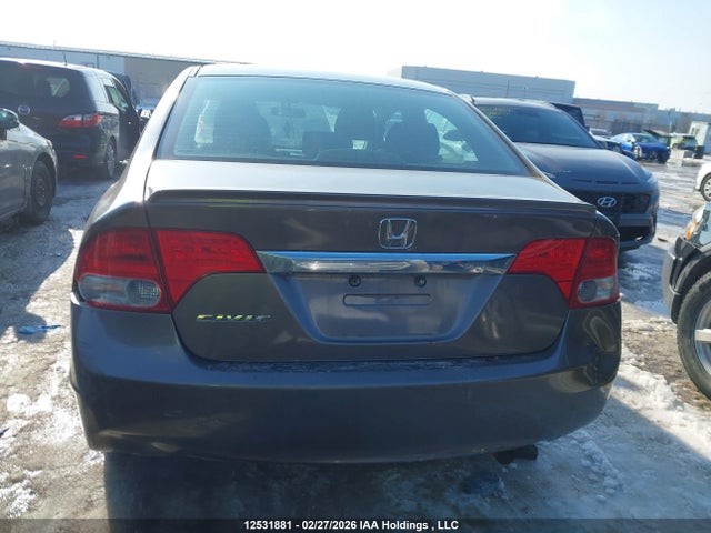 2010 Honda Civic Lx-s მანქანა იყიდება აუქციონზე, vin: 2HGFA1F65AH040890, აუქციონის ნომერი: 12531881