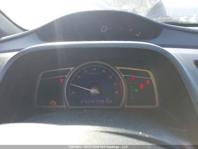 2010 Honda Civic Lx-s მანქანა იყიდება აუქციონზე, vin: 2HGFA1F65AH040890, აუქციონის ნომერი: 12531881