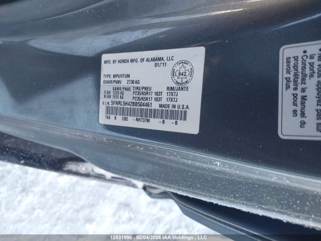 12531996 :رقم المزاد ، 5FNRL5H42BB504461 vin ، 2011 Honda Odyssey Ex مزاد بيع