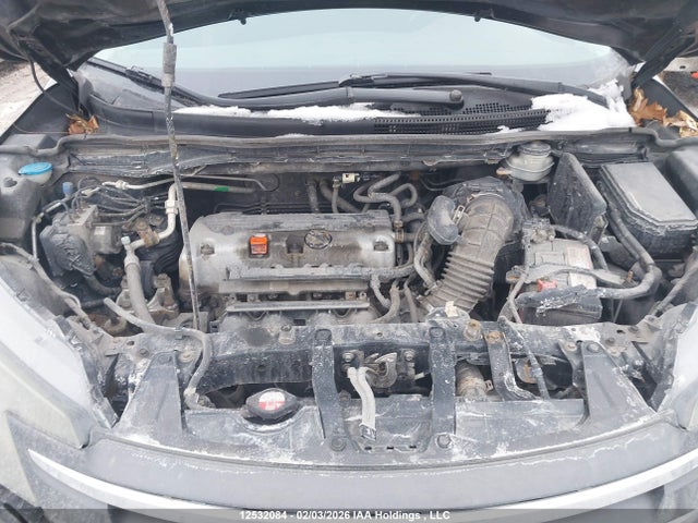 2012 Honda Cr-v მანქანა იყიდება აუქციონზე, vin: 2HKRM4H3XCH117741, აუქციონის ნომერი: 12532084