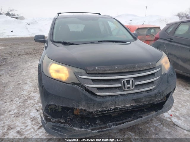 2012 Honda Cr-v მანქანა იყიდება აუქციონზე, vin: 2HKRM4H3XCH117741, აუქციონის ნომერი: 12532084
