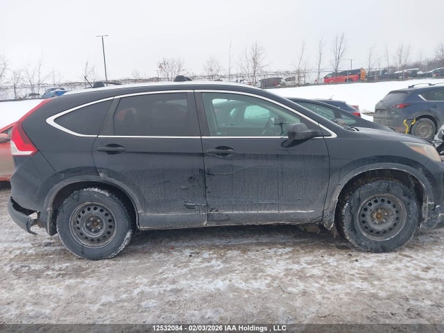 2012 Honda Cr-v მანქანა იყიდება აუქციონზე, vin: 2HKRM4H3XCH117741, აუქციონის ნომერი: 12532084