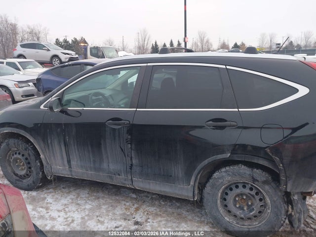 2012 Honda Cr-v მანქანა იყიდება აუქციონზე, vin: 2HKRM4H3XCH117741, აუქციონის ნომერი: 12532084