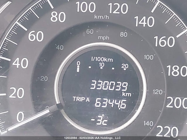 2012 Honda Cr-v მანქანა იყიდება აუქციონზე, vin: 2HKRM4H3XCH117741, აუქციონის ნომერი: 12532084