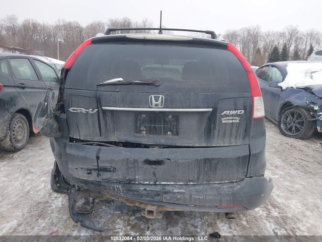 2012 Honda Cr-v მანქანა იყიდება აუქციონზე, vin: 2HKRM4H3XCH117741, აუქციონის ნომერი: 12532084