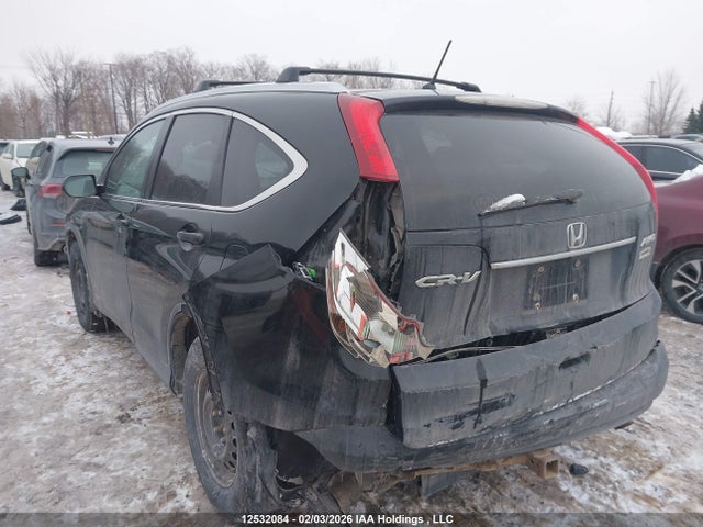 2012 Honda Cr-v მანქანა იყიდება აუქციონზე, vin: 2HKRM4H3XCH117741, აუქციონის ნომერი: 12532084