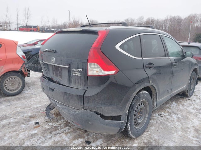 2012 Honda Cr-v მანქანა იყიდება აუქციონზე, vin: 2HKRM4H3XCH117741, აუქციონის ნომერი: 12532084