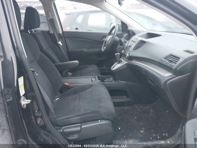 2012 Honda Cr-v მანქანა იყიდება აუქციონზე, vin: 2HKRM4H3XCH117741, აუქციონის ნომერი: 12532084