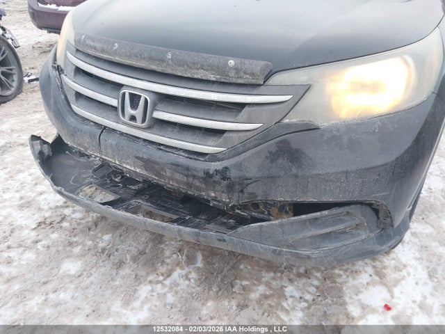 2012 Honda Cr-v მანქანა იყიდება აუქციონზე, vin: 2HKRM4H3XCH117741, აუქციონის ნომერი: 12532084