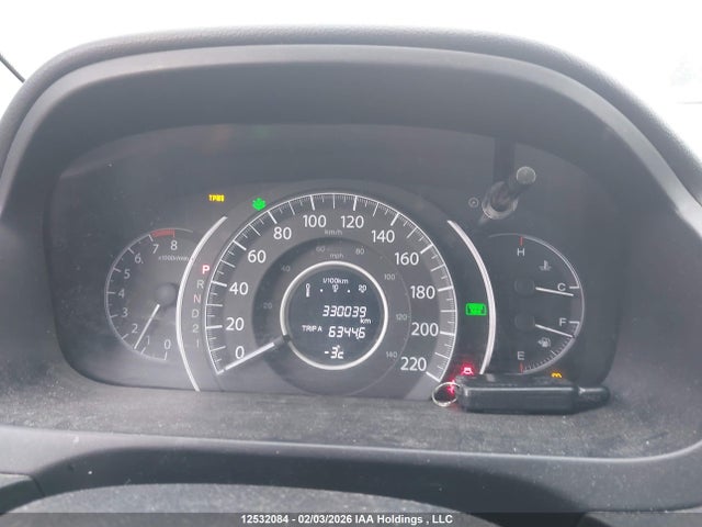 2012 Honda Cr-v მანქანა იყიდება აუქციონზე, vin: 2HKRM4H3XCH117741, აუქციონის ნომერი: 12532084