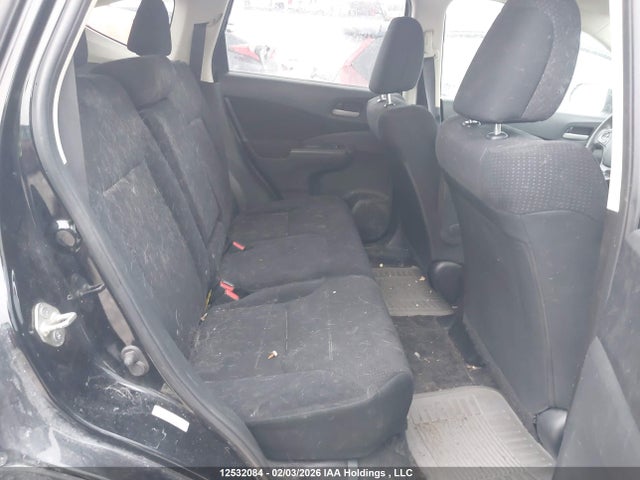 2012 Honda Cr-v მანქანა იყიდება აუქციონზე, vin: 2HKRM4H3XCH117741, აუქციონის ნომერი: 12532084