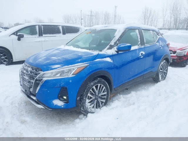 2025 Nissan Kicks Play Sv მანქანა იყიდება აუქციონზე, vin: 3N1CP5CV8SL483517, აუქციონის ნომერი: 12532099