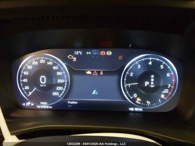 YV4162UL5L2239245 Volvo Xc40 T5 Inscription