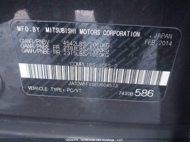 JA32W5FV0EU604573 Mitsubishi Lancer Evolution Mr