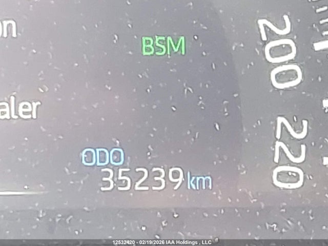 Toyota RAV4 LE 2025 2T3B1RFV3SC518438 Image 16